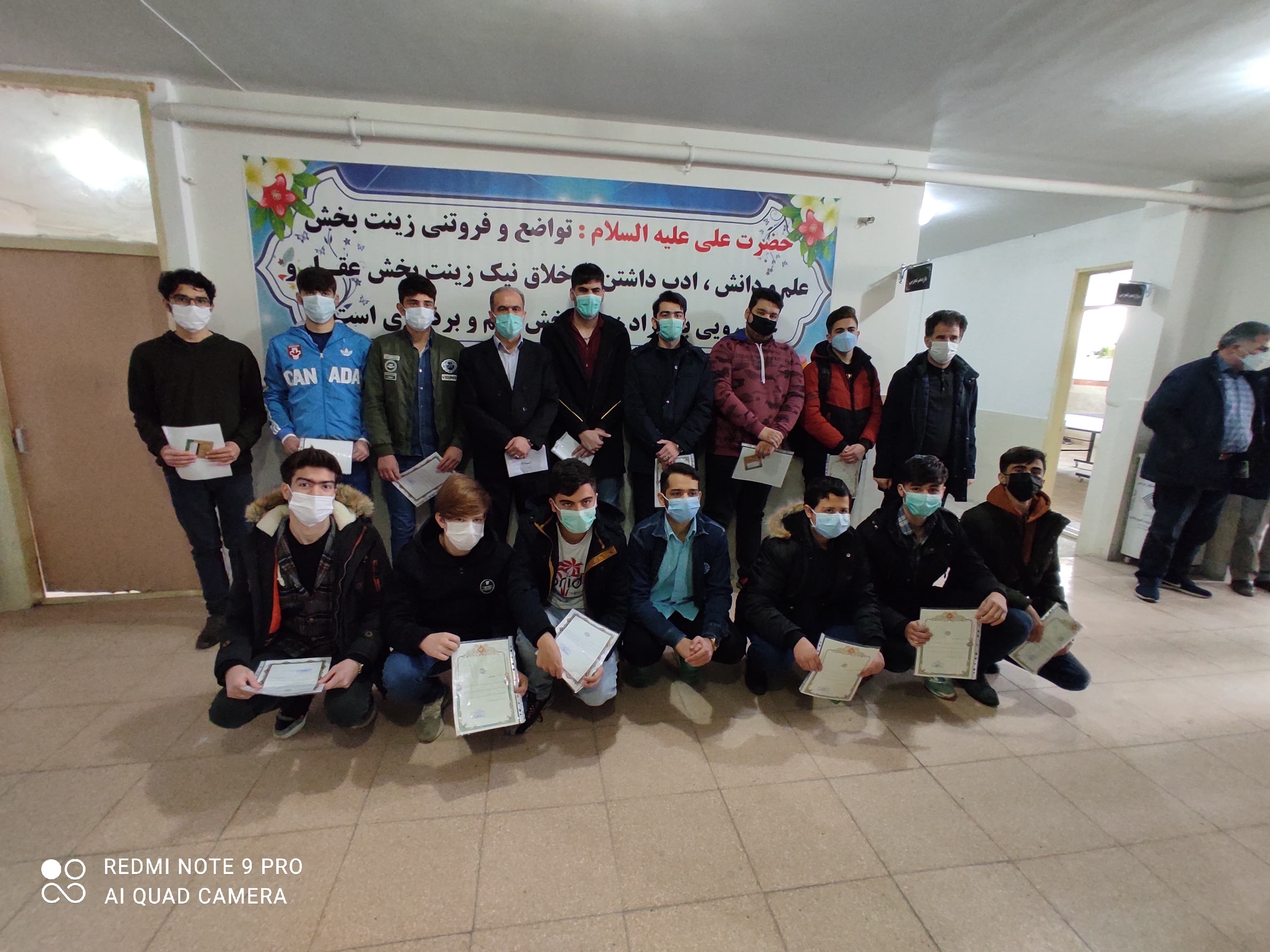 دانش آموزان ممتاز انسانی 1400-1399